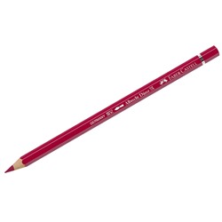 Карандаш акварельный художественный Faber-Castell "Albrecht Dürer", цвет 226 ализариновый красный