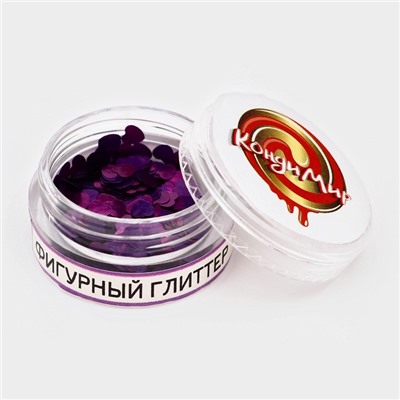 Глиттер пищевой фигурный сердца фиолетовый