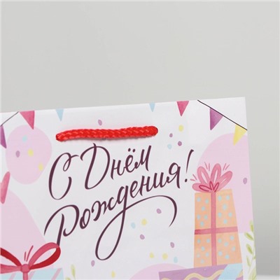 Пакет подарочный ламинированный, упаковка, Happy Birthday, MS 23 х 18 х 8 см