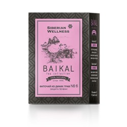 Фиточай из диких трав № 6 (Защита печени) - Baikal Tea Collection 30 фильтр-пакетов
