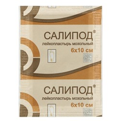 Лейкопластырь мозольный Салипод   6 х 10 см
