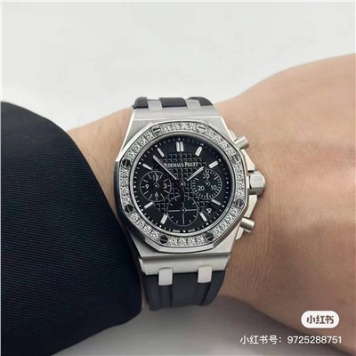 Наручные часы Audemar*s Pigue*t ⌚️  Реплика 1:1   Унисекс модель