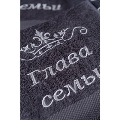 Полотенце махровое 14419/4 Глава семьи