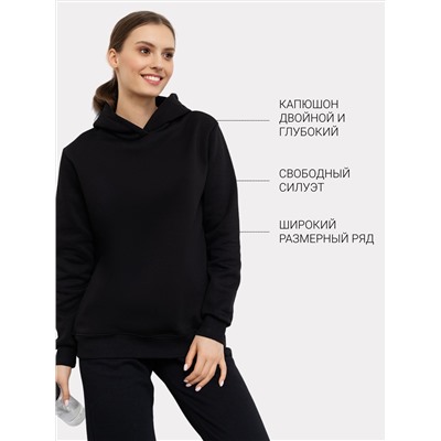 Худи женское в черном цвете с начесом