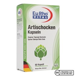 Eurho Vital Artischocken (артишок) 60 капсул