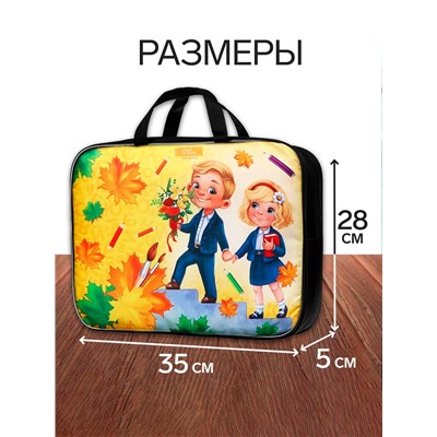 Набор первоклассника, 40 предметов, Calligrata «Дети», в папке, МИКС