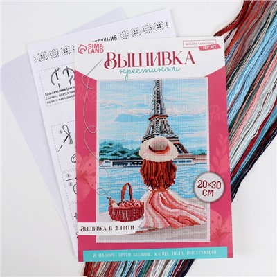 Вышивка крестиком «Пикник в Париже», набор для творчества, 30 х 20 см