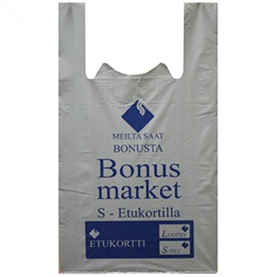 Пакет-майка ПВД Bonus market, 2-слойные, цвет светло-серый, 30х57 см