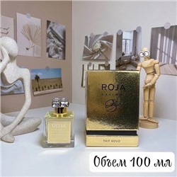 парфюм 01.01.
