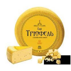 Сыр ТМ Мантурово Трюфель 1*7кг