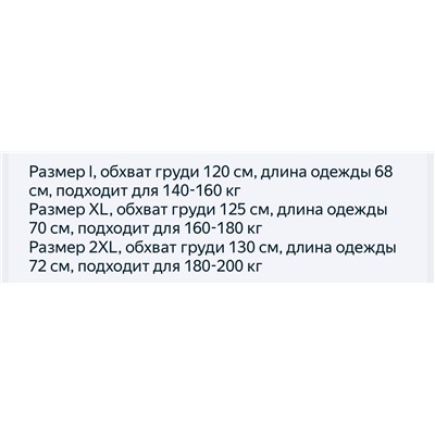 Бомбер унисекс, экспорт   ▪️The Nort*h fac*e