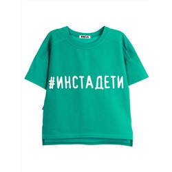 Футболка 1074А зеленый