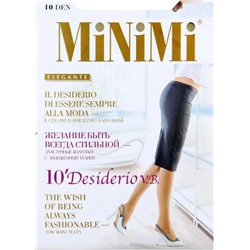 Колготки MiNiMi