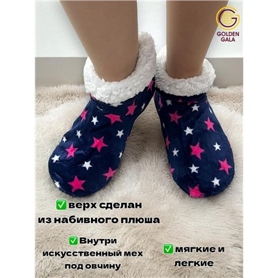 Уги домашние женские  "Звезды"Арт 1246 /3 Синий
