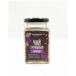 Гречишный чай "Лаванда", стекло, 150г
