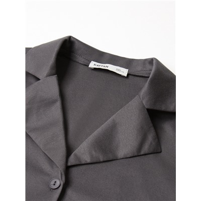 Комплект женский (рубашка, брюки, топ) KAFTAN "Base" р. 46,  графит