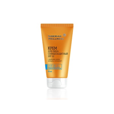 Солнцезащитный крем для лица SPF 50 - косметика с комплексом ENDEMIX™