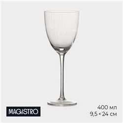 Бокал для вина Magistro «Орион», 400 мл, 9.5×24 см, стекло, прозрачный