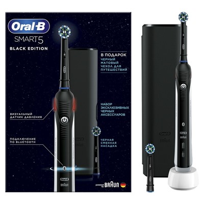 Электрическая зубная щетка Oral-B Smart 5 CrossAction Black D601.523.5X