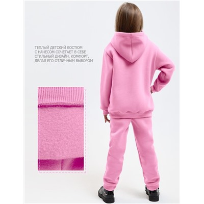 Костюм детский KETMIN SOFT MINNIE LOVE цв. Розовый