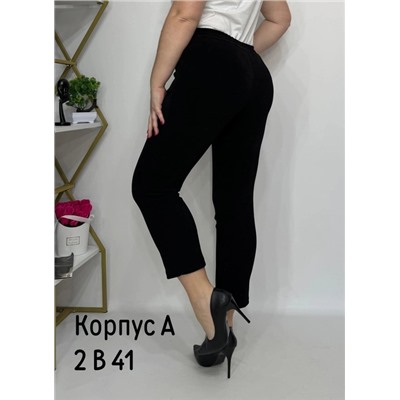 БРЮКИ 01.01.