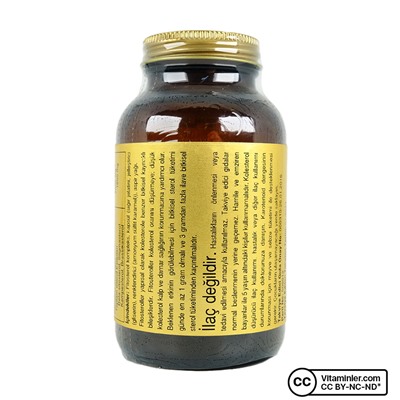 Solgar Phytosterol Complex 1000 мг 100 капсул