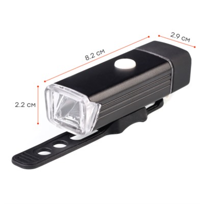 Фонарь передний COMIRON "FR18" корпус: алюминий +ABS свет CREE XPG LED 350m; аккум: 3.7V 2000 mAh USB влагозащищённый, индикация заряда /уп 60/120/