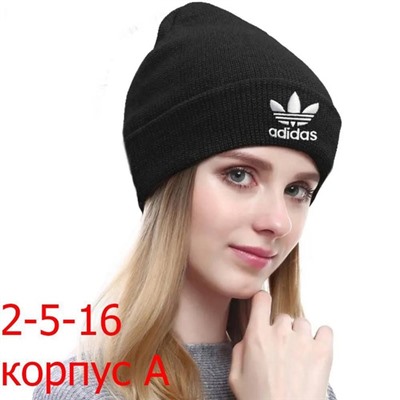 распродажа шапка унисекс 29.12.