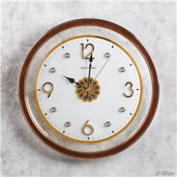 Часы настенные 37 см / B3445 /уп 10/