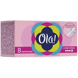 Тампоны Ola! (Ола!) Super Plus, 4 капли, 8 шт