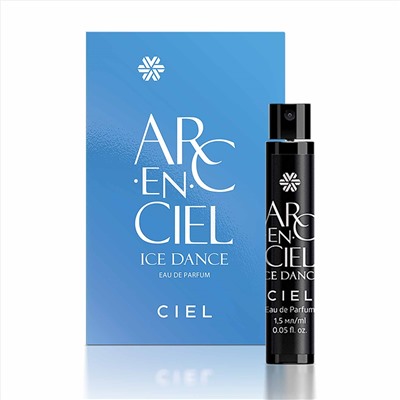 Парфюмерная вода Arc-en-Ciel Ice Dance, 1,5 мл - Коллекция ароматов Ciel