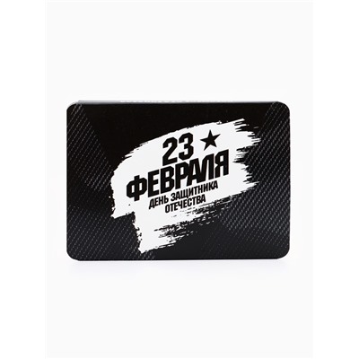Леденцы «День Защитника Отечества», со вкусом апельсина, 16 г