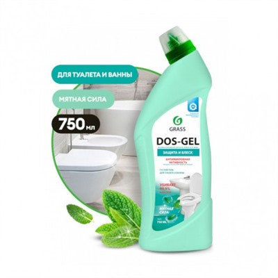 Чистящий гель для сантехники GraSS DOS GEL Мятная сила 750 мл