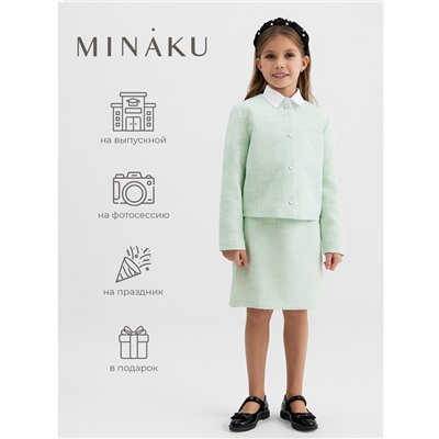 Жакет для девочки, MINAKU :Party Dress, цвет зеленый, рост 128 см
