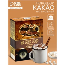 Какао порошок Relish натуральный, 100 г