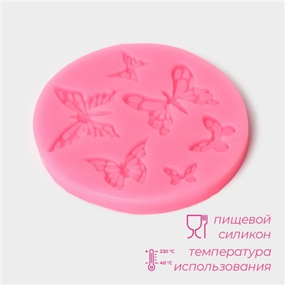 Молд для заливки Доляна «Шесть бабочек», силикон, 8,4×7,5 см, розовый