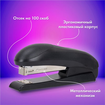 Степлер №24/6, №26/6 BRAUBERG "UNIVERSAL", до 30 листов, на 100 скоб, черный, 272716
