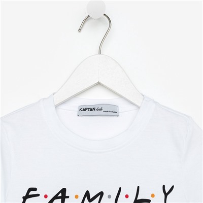 Пижама детская KAFTAN "Family" размер 36 (134-140 см)