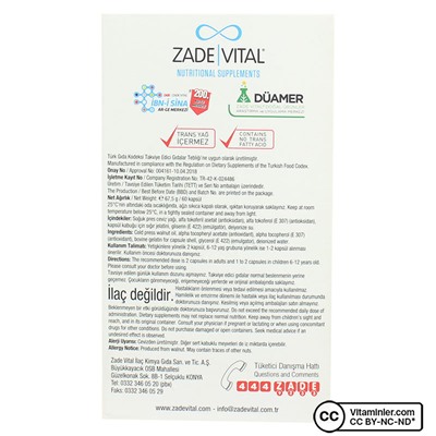 Масло грецкого ореха Zade Vital 800 мг 60 капсул