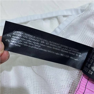 Мужские пляжные шорты Pull & Bea*r с эффектом потертостей в стиле колор блок 🩳  Экспорт