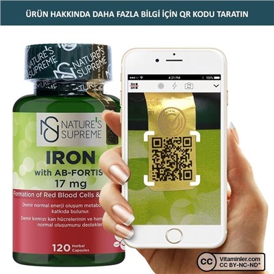 Nature's Supreme Iron 17 мг 120 капсул