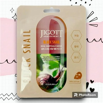 JIGOTT. Ампульная тканевая маска с МУЦИНОМ ЧЕРНОЙ УЛИТКИ, BLACK SNAIL REAL AMPOULE MASK, 27 мл