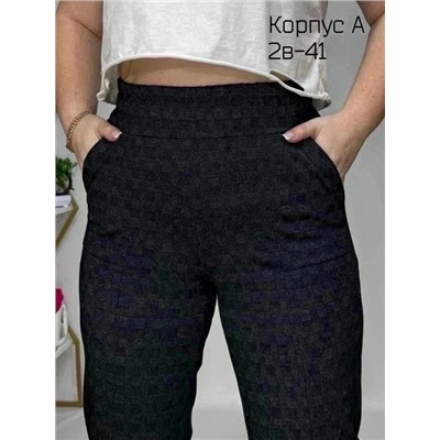 БРЮКИ 01.01.
