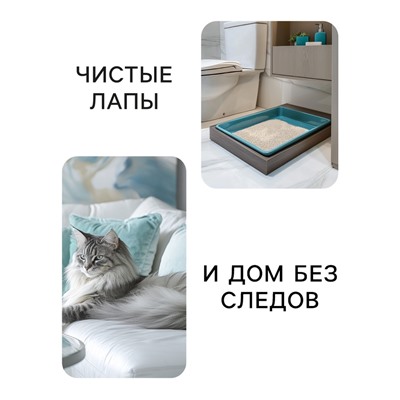 Наполнитель минеральный впитывающий "Пижон" универсальный, 5 л