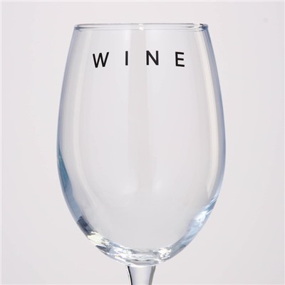 Бокал для вина Дорого внимание «Wine», 360 мл