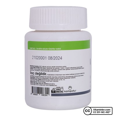 Voonka Ginseng Ginkgo Biloba L-аргинин 32 капсулы