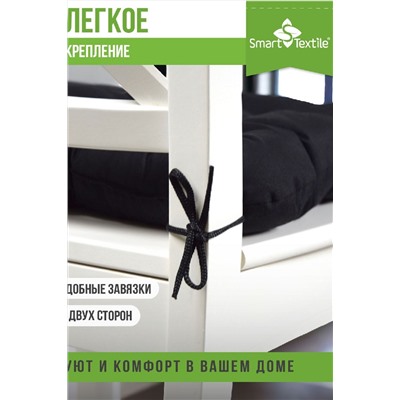 Комплект подушек на стул Квадро Лайт  черная
