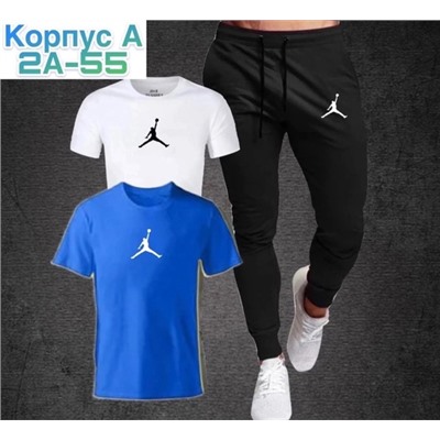 2футболки + штаны 07.02.