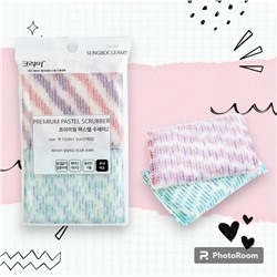 Губка "Clear Scrubber" для мытья посуды и кухонных поверхностей (13 х 9 х 1.5 см) х 2 шт