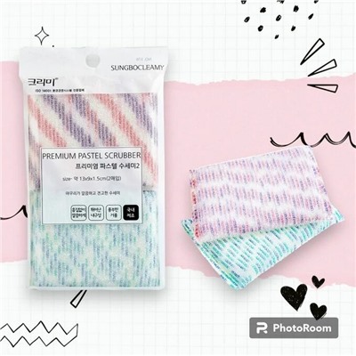 Губка "Clear Scrubber" для мытья посуды и кухонных поверхностей (13 х 9 х 1.5 см) х 2 шт